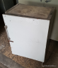 Skříň plechová (Metal box) 590x400x930